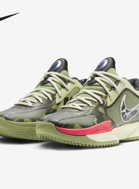 Nike/耐克正品2024新款男士运动耐磨缓震篮球鞋HM3702-391