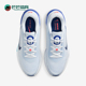 耐克正品 跑步鞋 Journey Nike Run男士 减震耐磨透气经典 FN0228 005