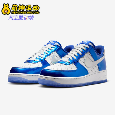 Nike/耐克正品Air Force 1男士低帮轻便休闲时尚板鞋HV5751-435