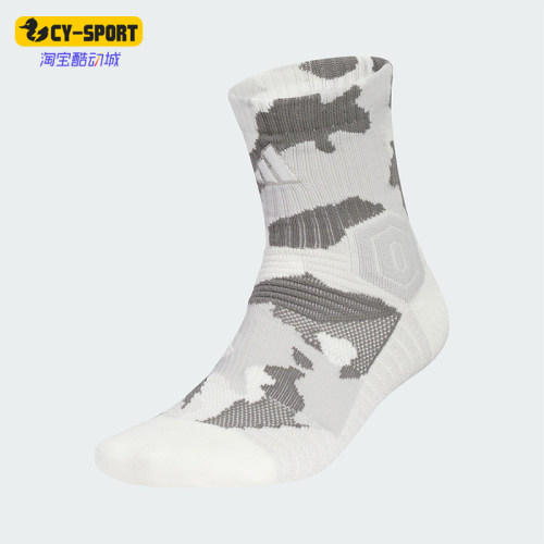 Adidas/阿迪达斯正品SLCT MID CW男女印花经典中筒袜一双装KE7785
