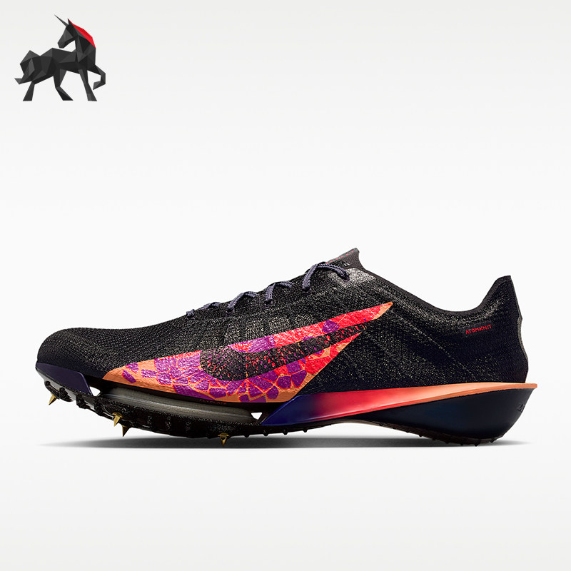 Nike/耐克正品Victory 2男女超轻透气经典专业跑步鞋IM9130-001