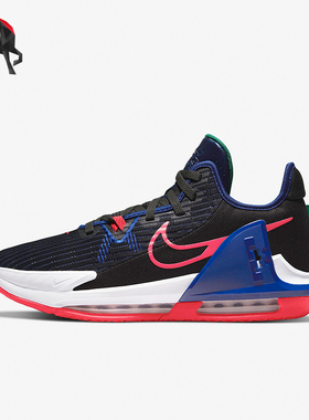 Nike/耐克正品LeBron Witness詹姆斯男士篮球鞋DC8994-005