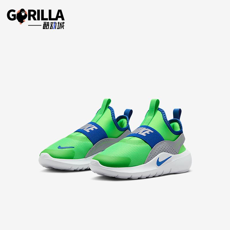 Nike/耐克正品Flex Runner 4小童低帮一脚蹬运动休闲鞋IF2894-301