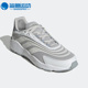 Adidas GZ0981 2.0男子运动休闲跑步鞋 阿迪达斯正品 neoCRAZYCHAOS