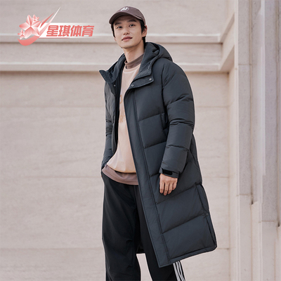 Adidas/阿迪达斯正品冬季男女运动简约经典拒水保暖羽绒服KF6742