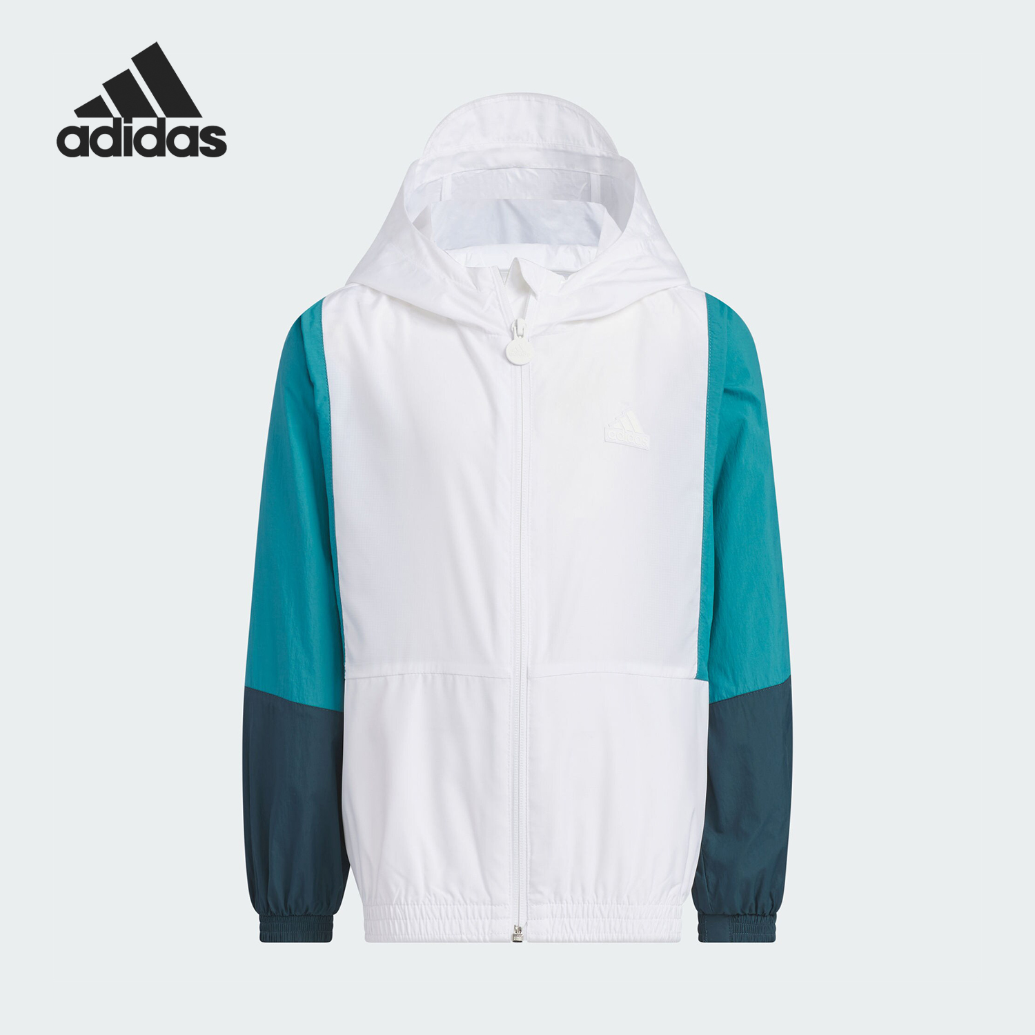 阿迪达斯小童连帽夹克外套