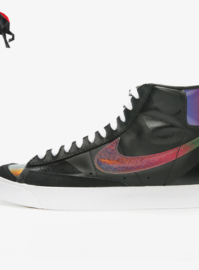 Nike/耐克正品秋季款男士休闲高帮系带耐磨运动板鞋CZ8653-036