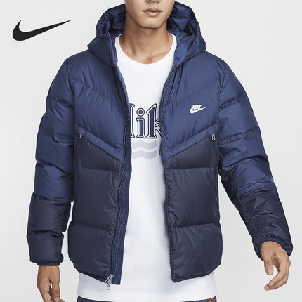 Nike/耐克官方正品当季新款男士户外加厚羽绒服DV1132-410