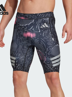 Adidas/阿迪达斯官方正品ClimacolClimacol新运动紧身短裤JC7386