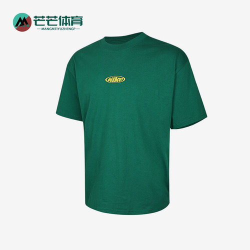 Nike/耐克正品圆领休闲套头运动短袖T恤男经典短袖T恤IR4977-365
