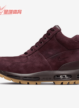 Nike/耐克正品Air Max Goadome男士户外运动气垫靴子865031-602
