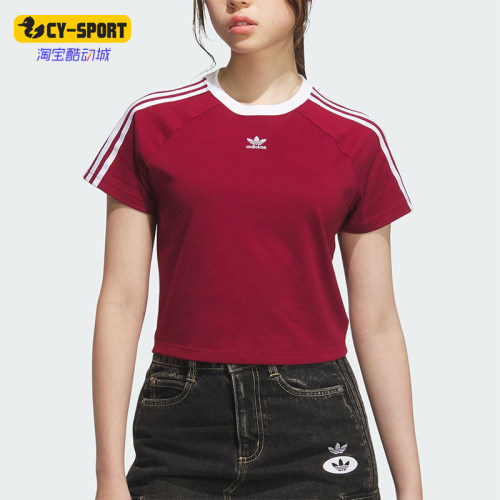 Adidas/阿迪达斯正品三叶草女士修身三条纹圆领透气短袖KF0314