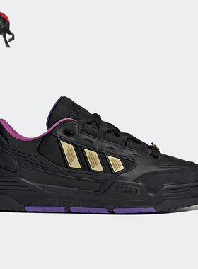 Adidas/阿迪达斯正品三叶草游戏王男女耐磨运动板鞋H06442