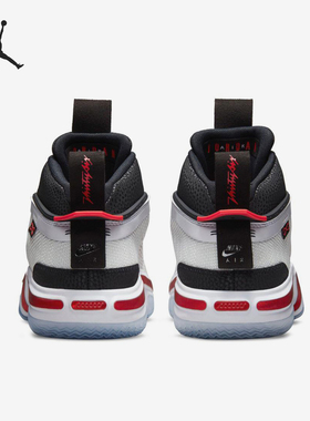 Nike/耐克正品JORDAN男士耐磨支撑高帮实战篮球鞋CZ2650-100