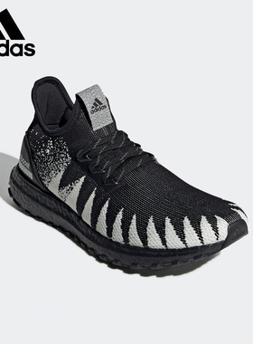 Adidas/阿迪达斯正品当季 Ultra Boost 联名男子运动鞋 FU7313