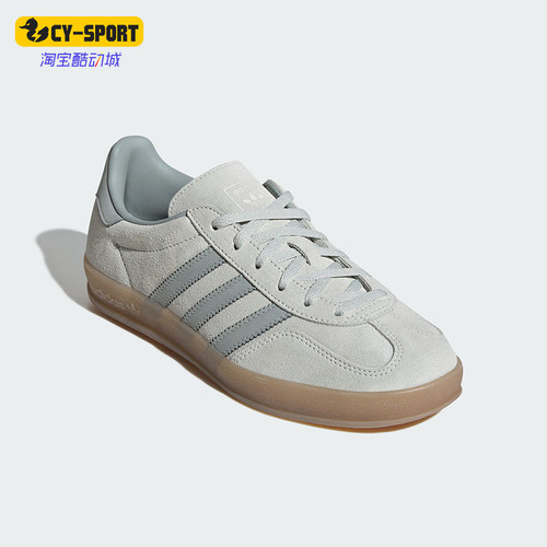 Adidas/阿迪达斯正品三叶草女士运动休闲经典透气耐磨板鞋IH9219