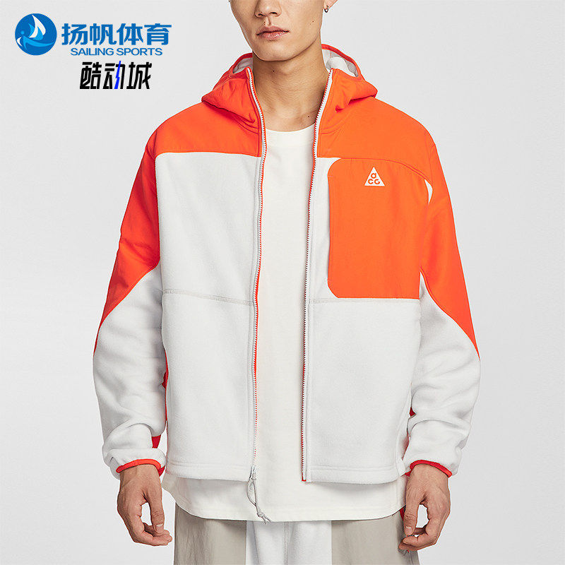 Nike/耐克正品2026春季款男士日常连帽拼接运动外套HJ2459-819,运动服/休闲服装,运动茄克/外套,淘宝优惠券,粉丝福利购,淘宝优惠卷