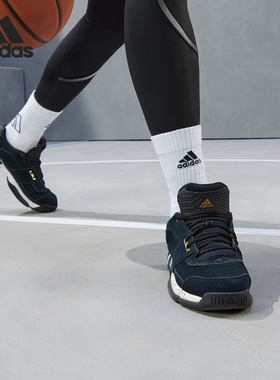 Adidas/阿迪达斯正品冬季新款阿里纳斯男子运动实战篮球鞋 EH2391