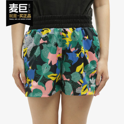 Adidas/阿迪达斯运动短裤