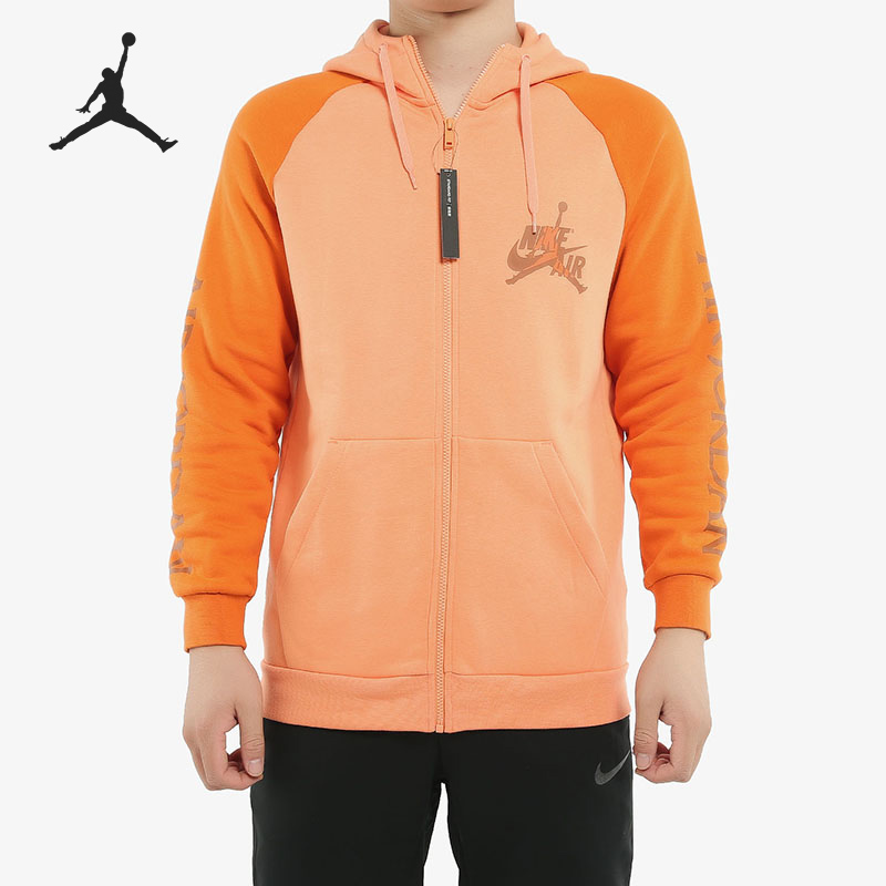 Nike/耐克正品当季新款JORDAN男子运动服连帽加绒夹克外套CK2224