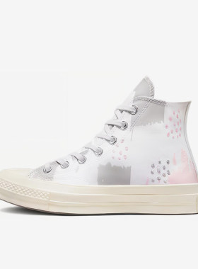 Converse/匡威正品运动男女同款时尚图案防滑高帮帆布板鞋A04214C