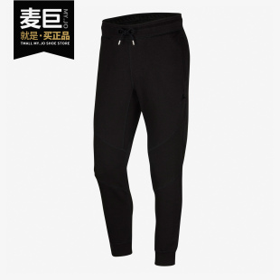 耐克正品 男子休闲运动长裤 2020秋季 JORDAN DA6710 新款 Nike