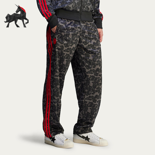 运动宽松时尚 Adidas 阿迪达斯正品 三叶草男士 JN7125 印花复古长裤