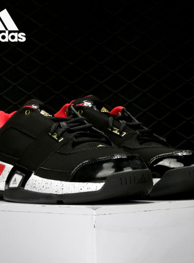 Adidas/阿迪达斯官方正品 Regulate 男子运动实战篮球鞋 EF9853