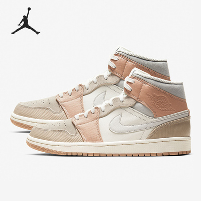 高帮男子Nike/耐克实战篮球鞋