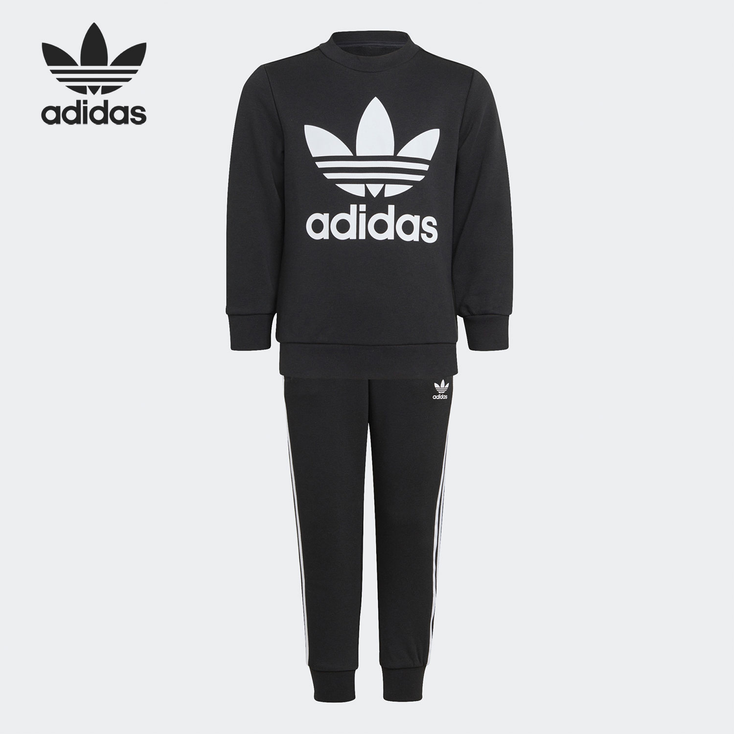 Adidas/阿迪达斯正品当季新款儿童休闲透气运动套装 H25250