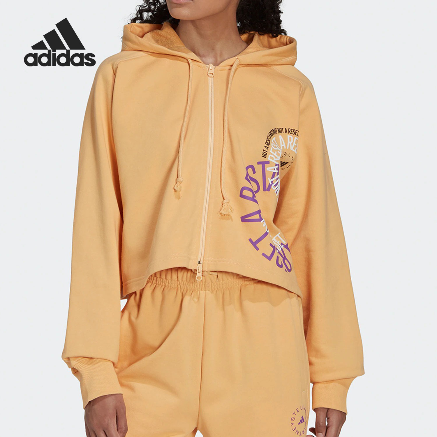 Adidas/阿迪达斯正品smc新款女子针织连帽运动服外套IB5890
