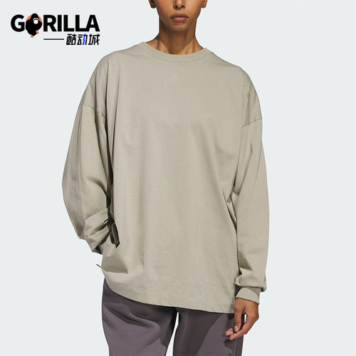 Adidas/阿迪达斯正品25春季新款男女跑步透气运动长袖JD6130