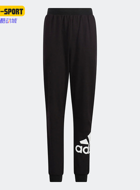 Adidas/阿迪达斯正品秋季大童透气运动休闲舒适束脚长裤 5270