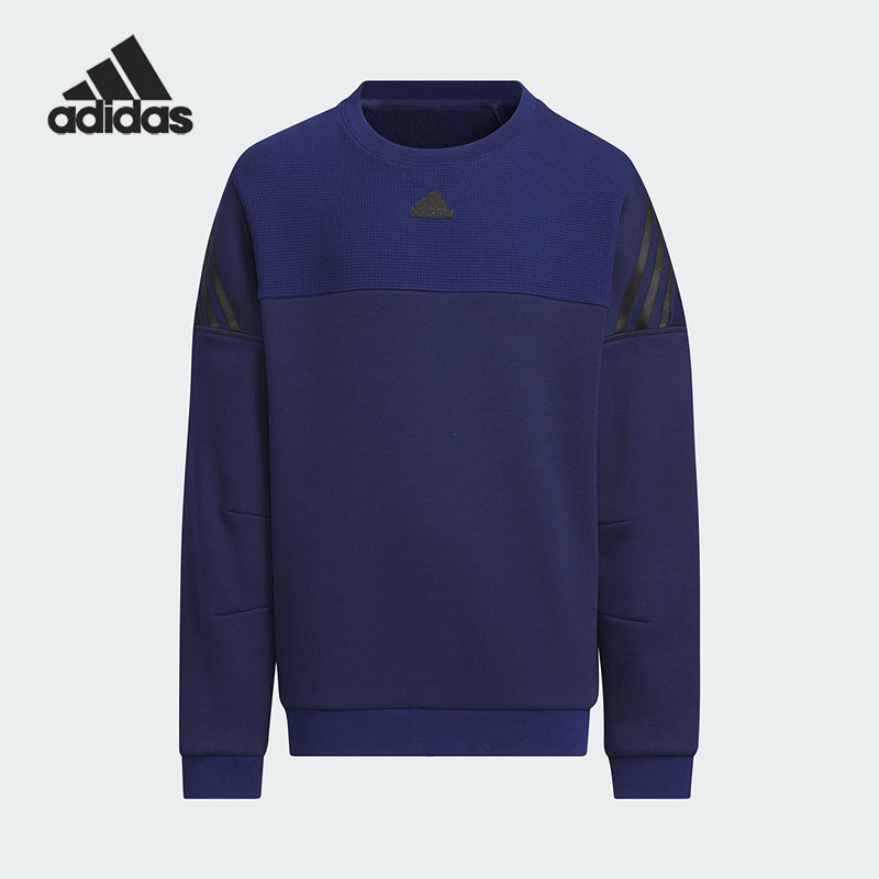 Adidas/阿迪达斯正品抓绒运动大童长袖圆领卫衣套头衫JI6141