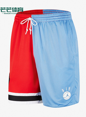Nike/耐克正品JORDAN男士抽绳拼接休闲运动短裤C百搭Z2505-448