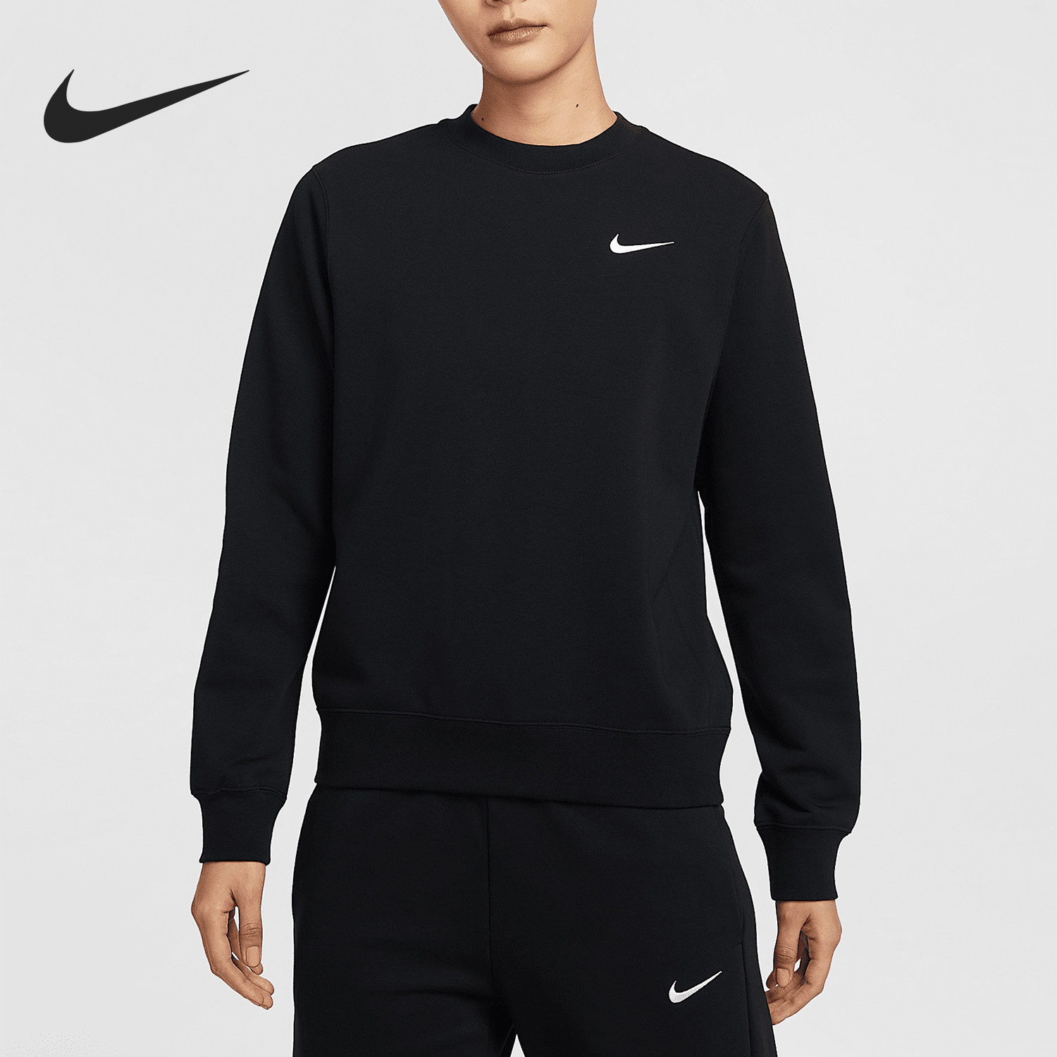 Nike/耐克官方正品TEAM CLUB女士法式毛圈针织圆领卫衣IB8752-010,运动服/休闲服装,运动卫衣/套头衫,淘宝优惠券,粉丝福利购,淘宝优惠卷