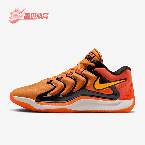 Nike/耐克正品KD17 EP男士运动训练低帮实战篮球鞋FJ9488-800