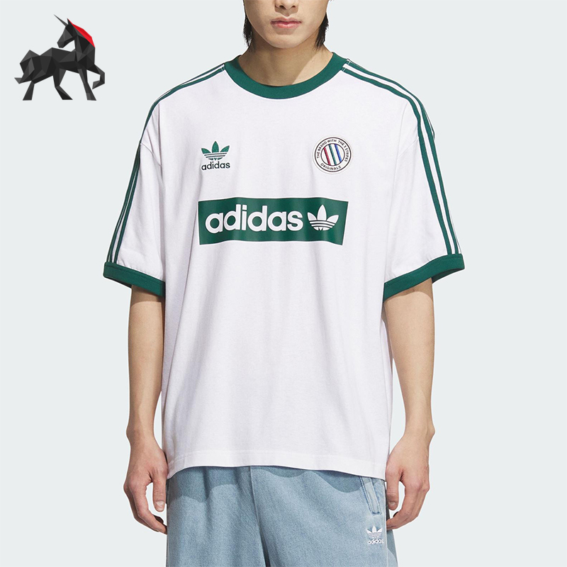 Adidas/阿迪达斯正品三叶草男士复古球衣风潮流经典短袖T恤KC2602
