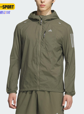 Adidas/阿迪达斯正品RN DWR JKT M男士防晒跑步运动外套KH3754