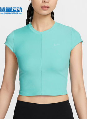 Nike/耐克正品运动女士拼接圆领紧身健身短袖T恤FV7875-300