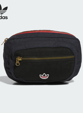 Adidas/阿迪达斯正品三叶草男女时尚经典刺绣logo运动腰包JM6964