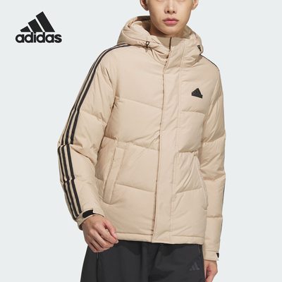 Adidas/阿迪达斯正品新款男女经典条纹保暖防风羽绒服JW6735