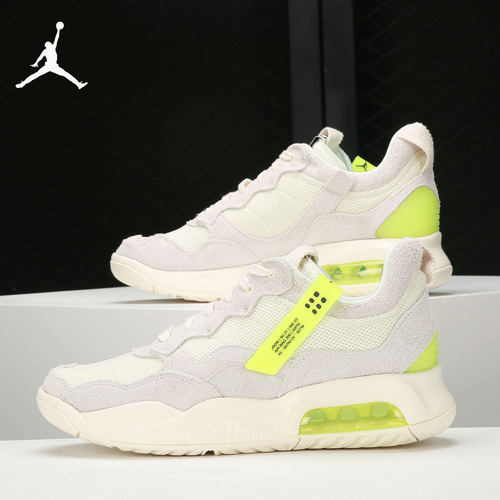 耐克JORDANMA2男子缓震运动鞋