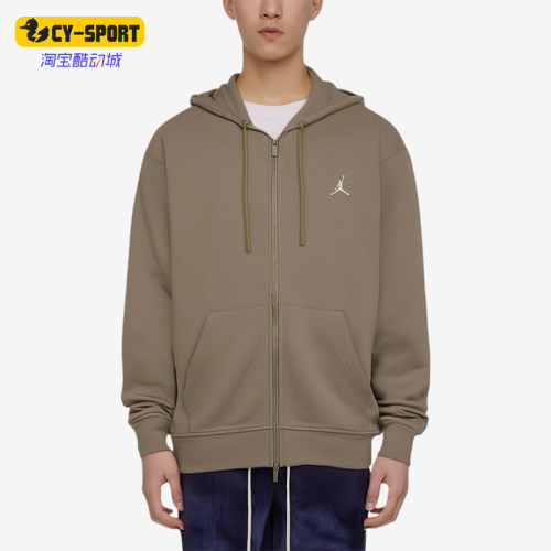 Nike/耐克正品JORDAN连帽长袖夹克新款男经典夹克外套FV7292-205
