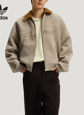 Adidas/阿迪达斯正品三叶草男士保暖新年款字母印花棉服KT0674