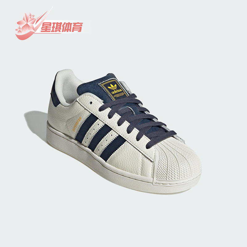Adidas/阿迪达斯正品三叶草男女运动皮革经典低帮休闲板鞋JR6989