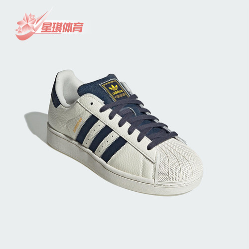 Adidas/阿迪达斯正品三叶草男女运动皮革经典低帮休闲板鞋JR6989