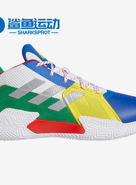 Adidas/阿迪达斯正品 Court Vision 2 男子实战训练篮球鞋FZ1457