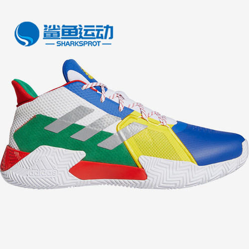 阿迪达斯男子篮球鞋FZ1457
