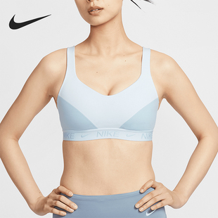 Nike Indy女士运动可调节训练经典 透气内衣FD1069 423 耐克正品